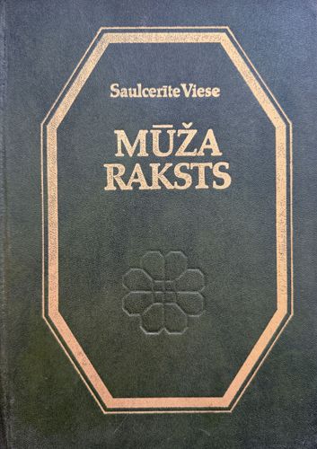 Mūža raksts