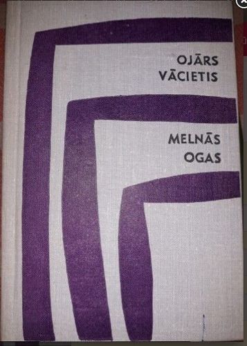  	Melnās ogas