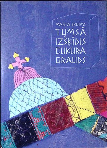 Tumsā izsķīdis cukura grauds