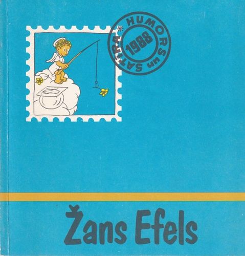Karikatūras