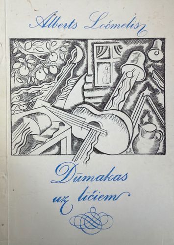 Dūmakas uz līčiem