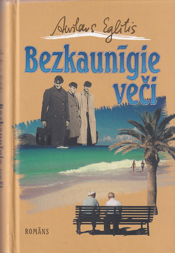 Bezkaunīgie veči