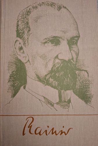 Kopotie raksti 24
