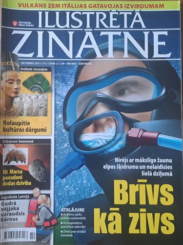 Ilustrētā zinātne 10/2011
