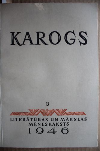 Karogs. 1946 g.Nr.3