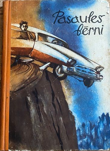 Pasaules bērni 5