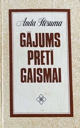 Gājums pretī gaismai