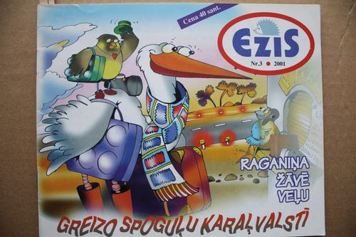 Ezis. 2001g. Nr.  3