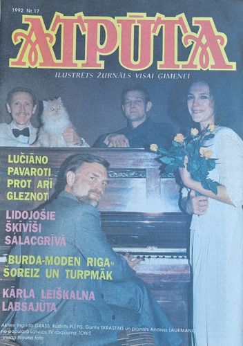 Atpūta 1992 Nr. 17