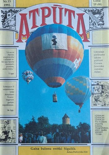 Atpūta 1992 Nr. 15