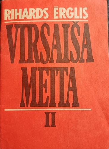 Virsaiša meita II