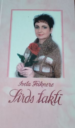 Sirds taktī