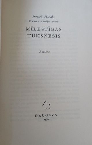 Mīlestības tuksnesis