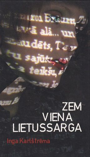 Zem viena lietussarga