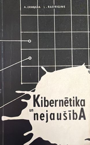 Kibernētika un nejaušība