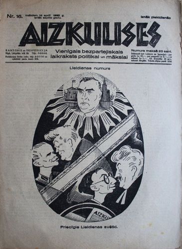 Aizkulises.  1930 g. Nr.  16