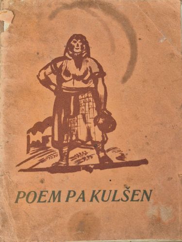 Poem pa kulšen