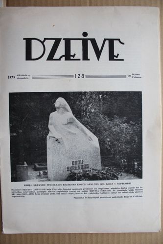 Dzeive. 1975g. nr.128