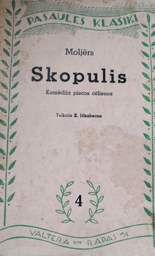 Skopulis