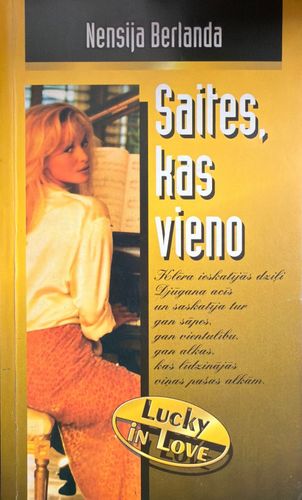 Saites, kas vieno