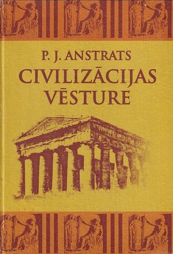Civilizācijas vēsture