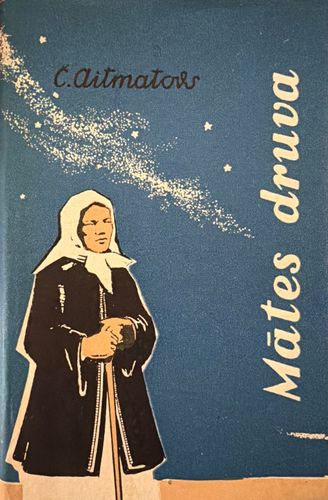 Mātes druva