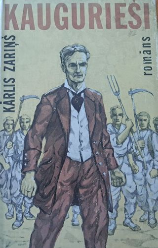 Kaugurieši Kaugurieši