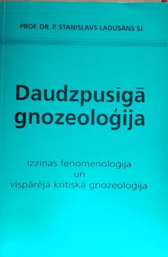 Daudzpusīgā gnozeoloģija