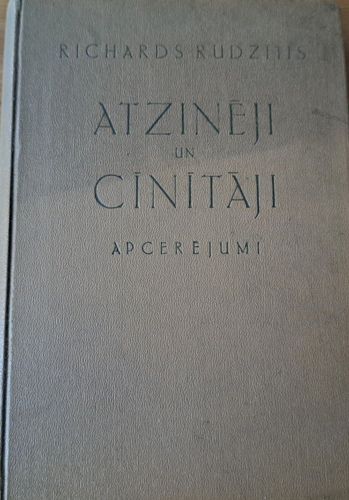 Atzinēji un cīnītāji