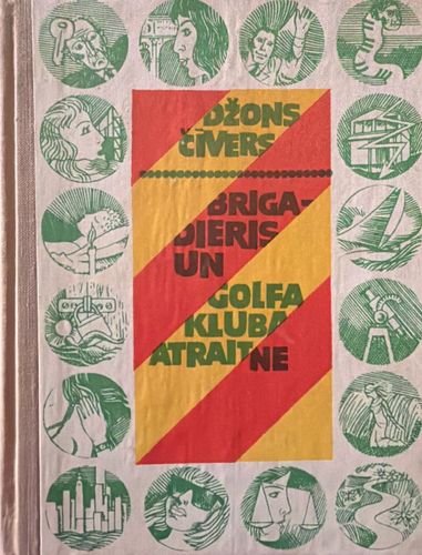 Brigadieris un golfa kluba atraitne