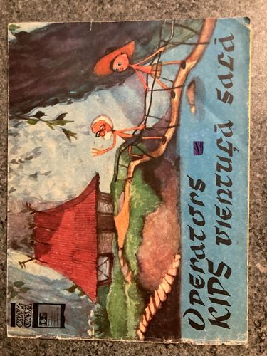 Operators Kips vientuļā salā