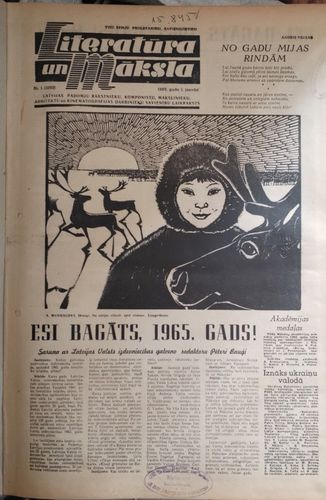 Literatūra un māksla 1965 gads Nr. 1-52