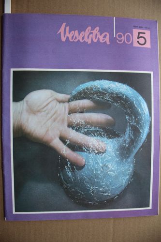 Veselība. 1990g. Nr.5.