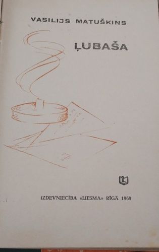Ļubaša
