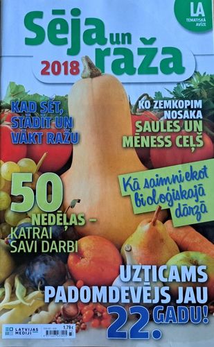 Sēja un raža 2018