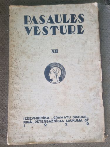 Pasaules vēsture XII