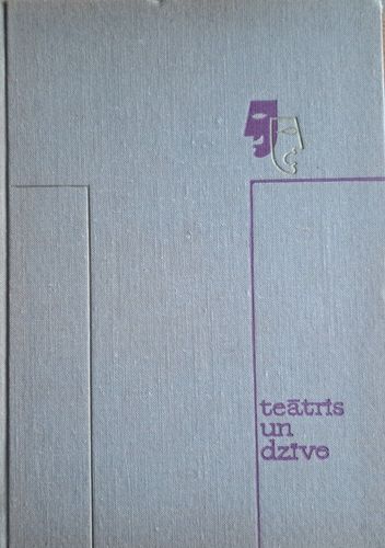 Teātris un dzīve
