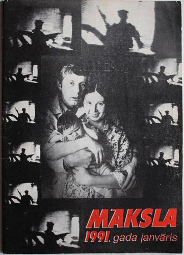 Māksla 1991g. janvāris.