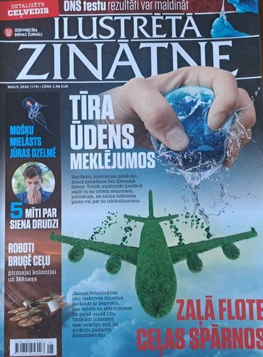 Ilustrētā zinātne 5/2020