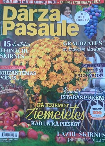 Dārza Pasaule 11/2017