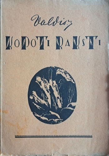 Kopoti raksti 1. sējums 