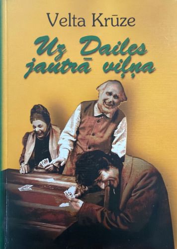 Uz Dailes jautrā viļņa