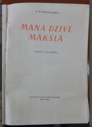 	Mana dzīve mākslā