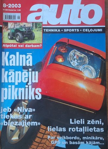 Auto 8/2003