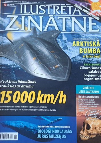 Ilustrētā zinātne 11/2008