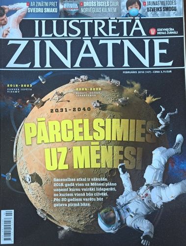 Ilustrētā zinātne 2/2018