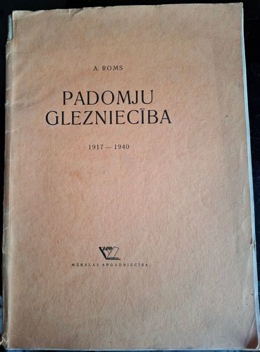 Padomju glezniecība 1917-1940