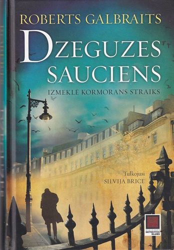Dzeguzes sauciens
