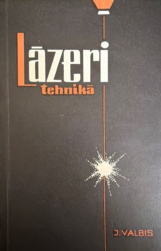 Lāzeri tehnikā