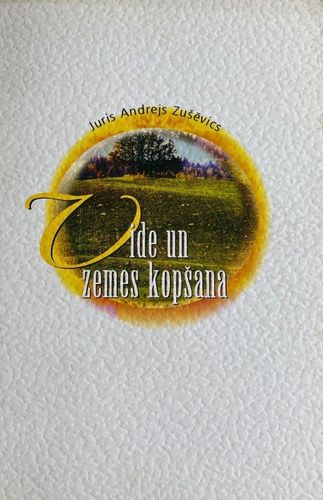 Vide un zemes kopšana
